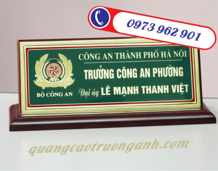 Biển chức danh c&ocirc;ng an